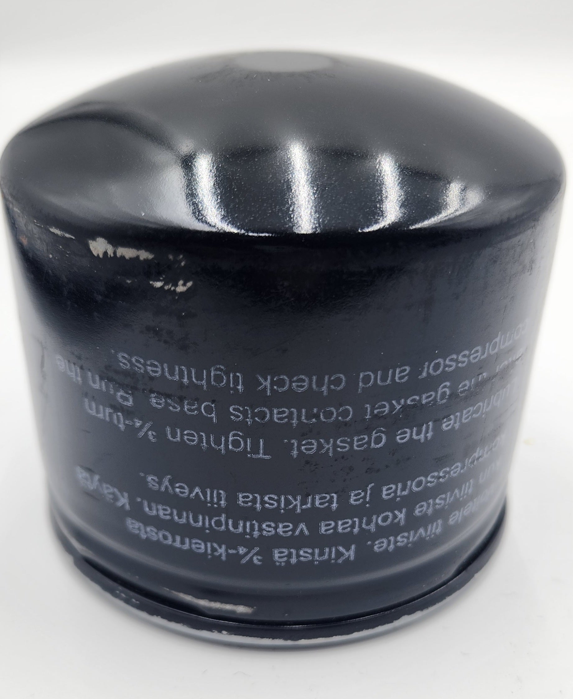 Filtro de Aceite Aftermarket VP1088082